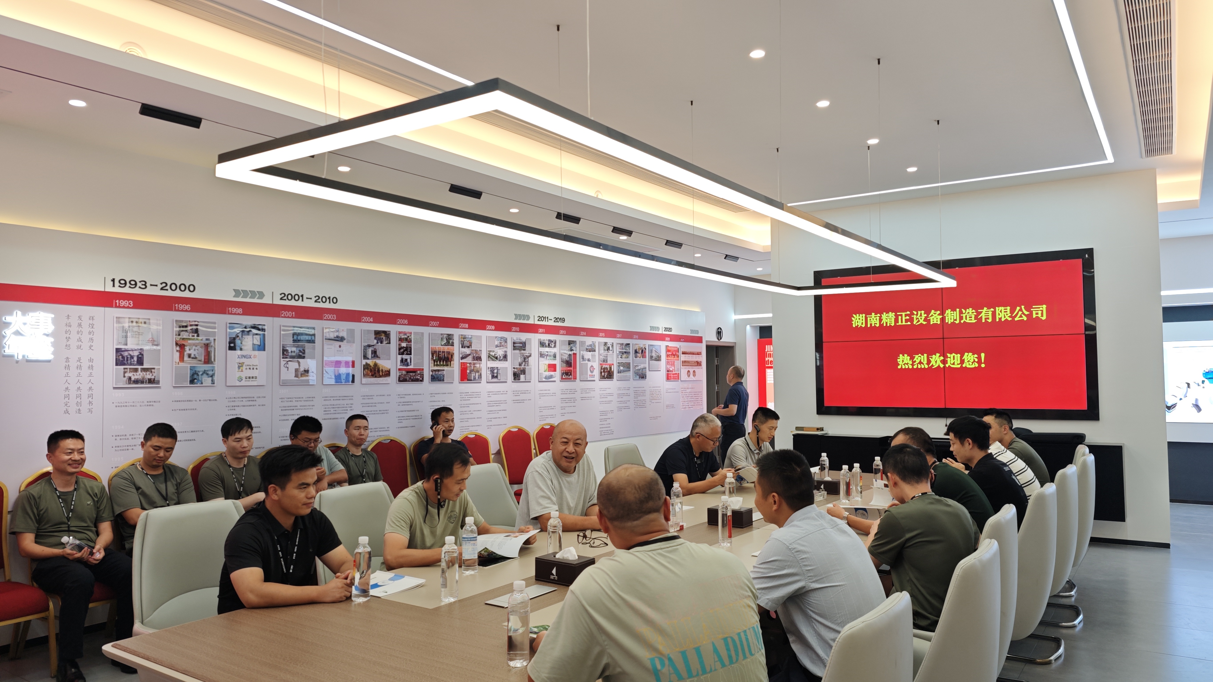 湘潭市2026年度转业军官专业培训班的学员来我公司参观